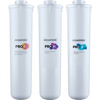 Комплект модулей сменных фильтрующих АКВАФОР Baby H Pro