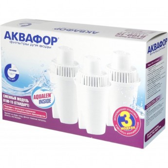 Комплект модулей сменных фильтрующих АКВАФОР В15 (3 шт.)