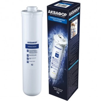 Модуль сменный фильтрующий АКВАФОР К2