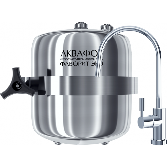 Водоочиститель АКВАФОР модель Фаворит ЭКО AF-205993